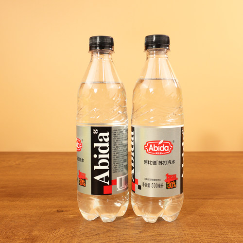 新疆阿比德苏打汽水碳酸饮料整箱