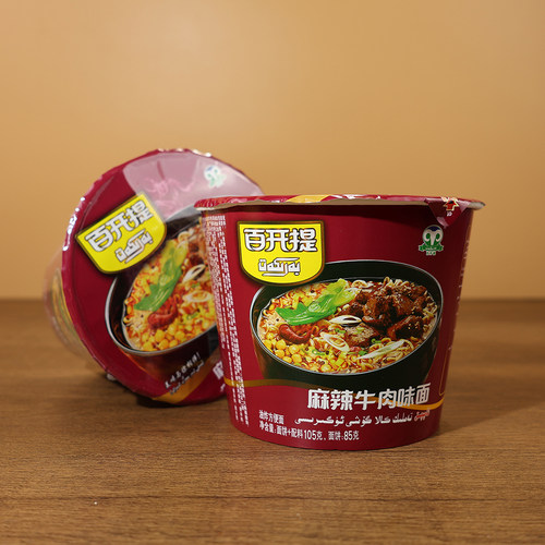 新疆红烧牛肉味方便面泡面包邮