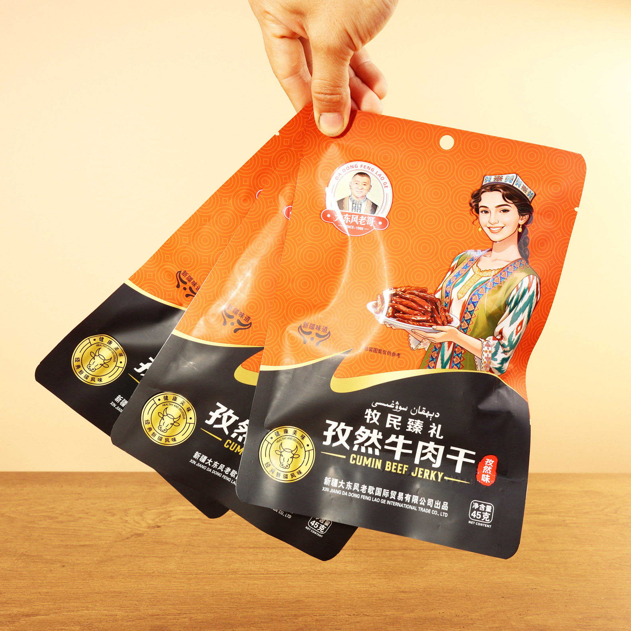 新疆大东风老哥牛肉干45克