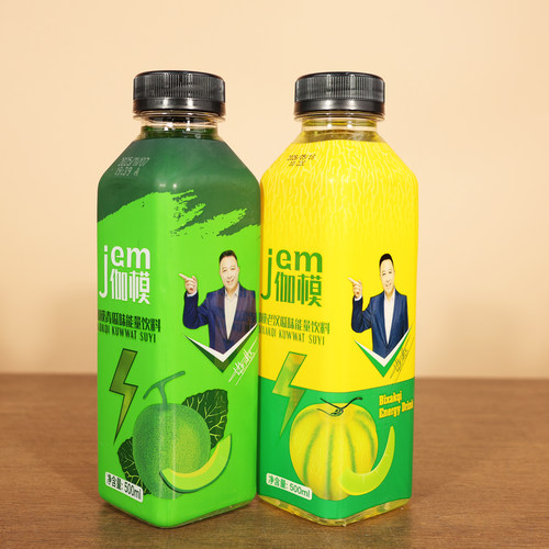 伽模JEM喀什500ml新疆果汁包邮