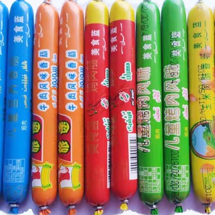 新疆misran美食蓝麻辣牛肉营养烤肉包装 香肠35g鸡肉零食