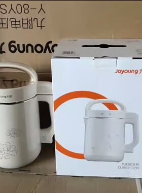 九阳1.6L全自动免煮预约豆浆机
