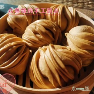 众善缘纯手工做的包子经过12小时以上老面发酵柴火炒馅加热即食