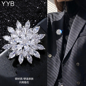 莲花锆石水晶胸针女配饰气质百搭大气高档胸花大衣西装 简约别针扣