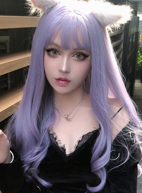 欧美烟熏妆灰紫色假毛 二次元动漫cos假发男 女装大佬长卷发头套