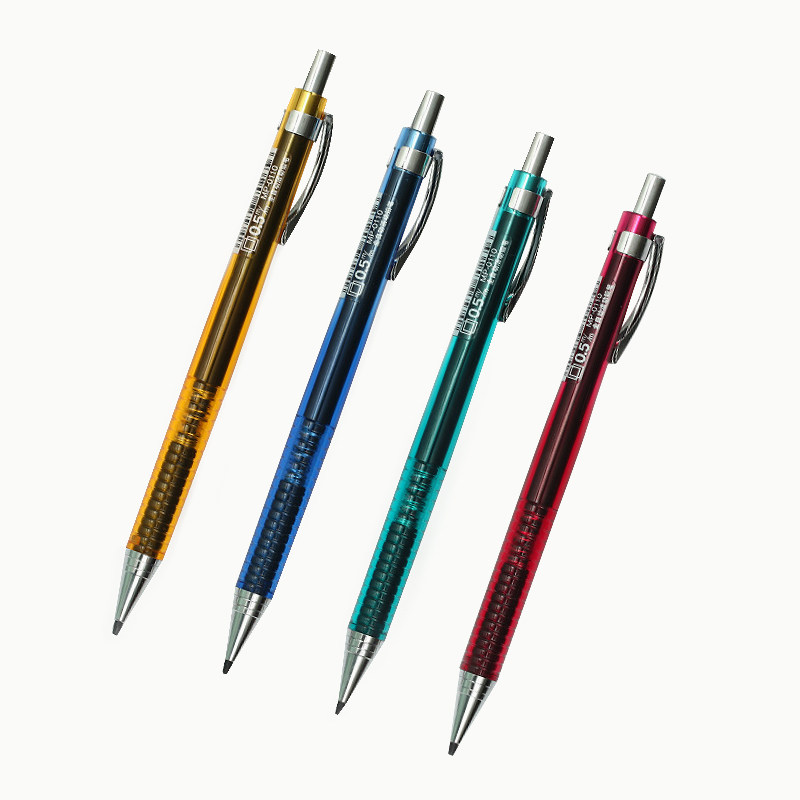 晨光文具 自动铅笔学生自动笔0.5 可爱创意铅笔 MP0110,文具电教/文化用品/商务用品,铅笔/自动铅笔,淘宝优惠券,粉丝福利购,淘宝优惠卷