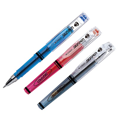 晨光迷你gp0097便携中性笔