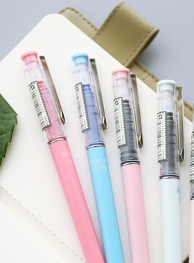 晨光直液中性笔ARP41802直液走珠笔0.5mm针管水笔逸品签字笔