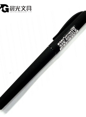 晨光大容量中性笔AGP13606商务办公签字笔签名笔黑色水笔1.0MM