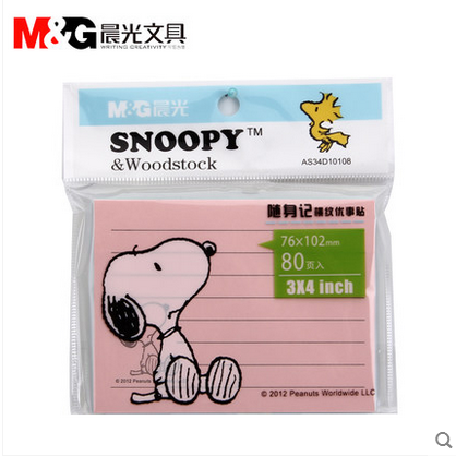 晨光文具晨光YS-81史努比snoopy彩色横线N次贴|便利贴|自粘便条纸,文具电教/文化用品/商务用品,便签本/便条纸/N次贴,淘宝优惠券,粉丝福利购,淘宝优惠卷