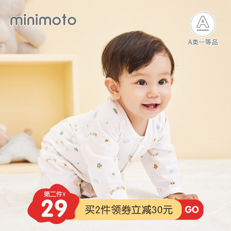 小米米新生婴儿内衣爬行服春秋哈衣宝宝连体衣纯棉衣服保暖包屁衣