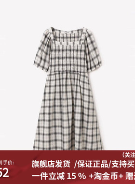 播2023夏季新款气质方领复古泡泡袖连衣裙女DDQ3LD5051