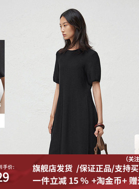 播2024早秋新款薄款优雅连衣裙女百搭气质显瘦通勤裙子DDR3LD5036