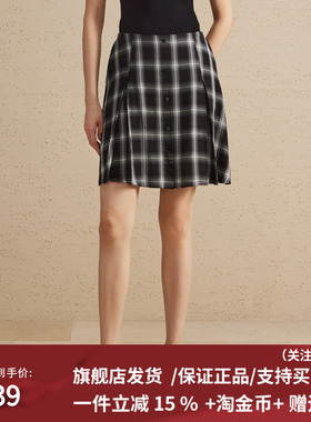 播格纹半身裙女2024春夏新款小个子学院风高腰a字裙DDR2BD5707