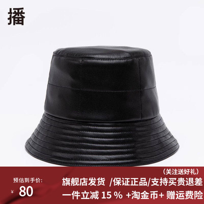 双11提前购播2022冬季新款帽子时光作渡