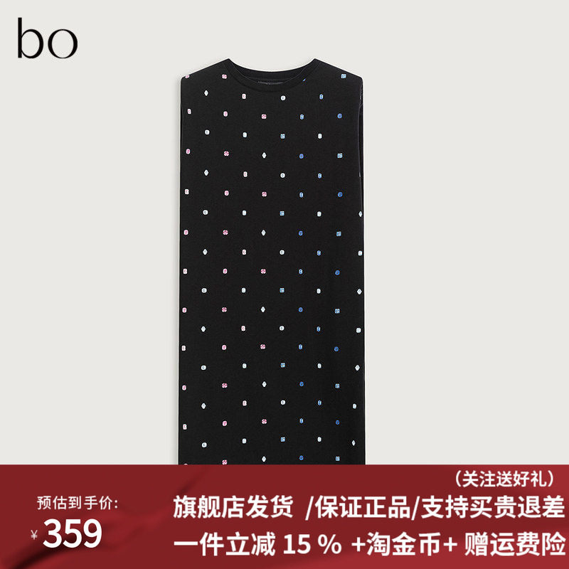 播黑标系列商场同款2024夏新款别致无袖t恤上衣女BDR1YD2223