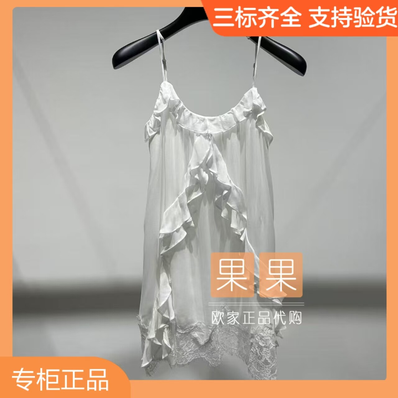 欧时力专柜正品1MH3010070 2026早秋纯色无袖吊带连衣裙修身长裙