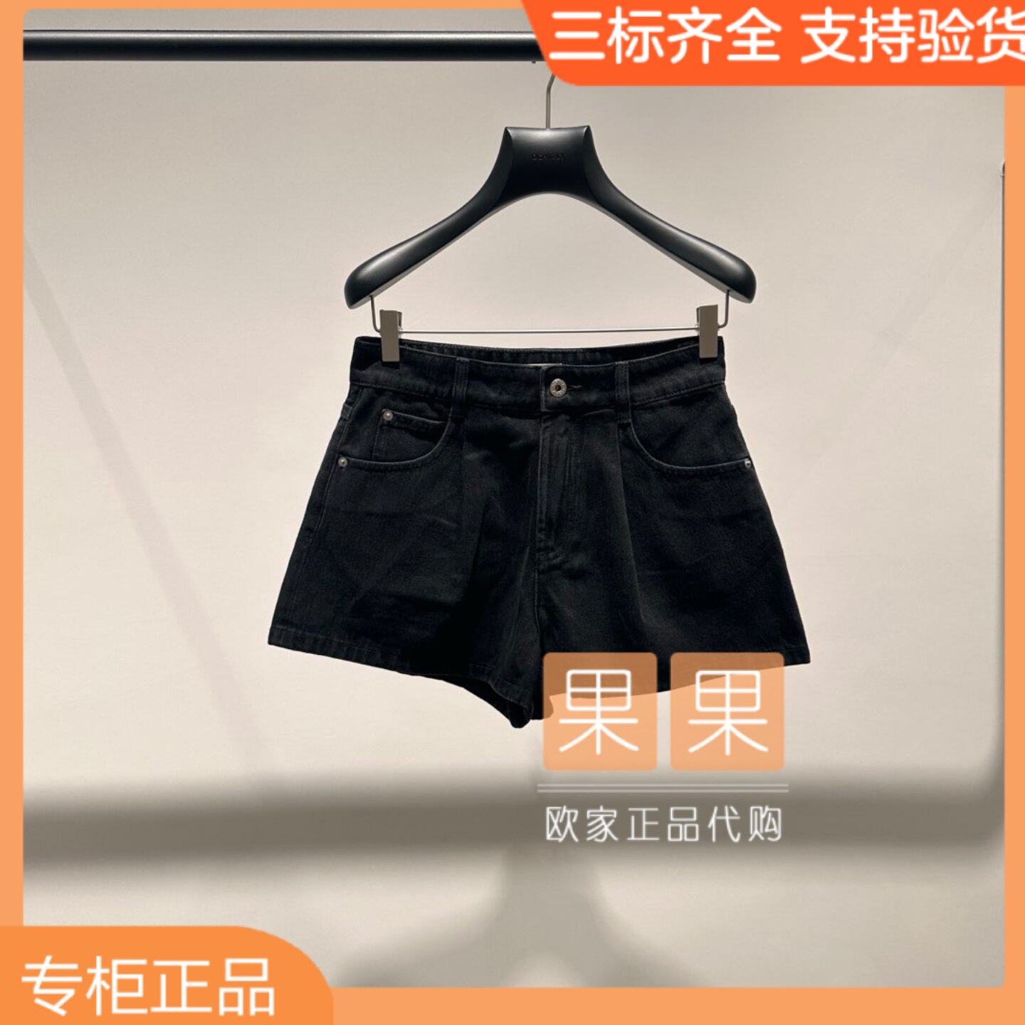 och欧时力国内代购1SY212017N 2025夏纯色高腰休闲裤女气质百搭
