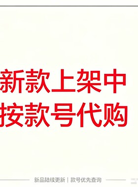 欧时力专柜1MY3040180F 2026夏纯色长袖开衫外套休闲百搭