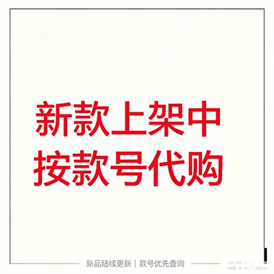 och欧时力新上市1MY312009N 2026夏纯色做旧破洞牛仔裤长裤直筒
