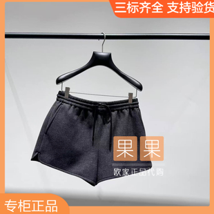 1SY3061830 女气质百搭短款 欧时力2025秋国内代购 纯色高腰裙裤