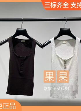 och欧时力专柜1MY203011F 2026夏纯色吊带背心女短款修身显瘦