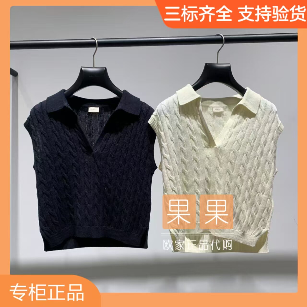 欧时力专柜正品1MY203026F 2026夏纯色短袖套头休闲百搭