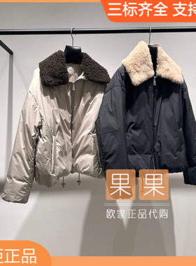 欧时力2025秋新上市纯色羽绒服女通勤百搭1SY333051F