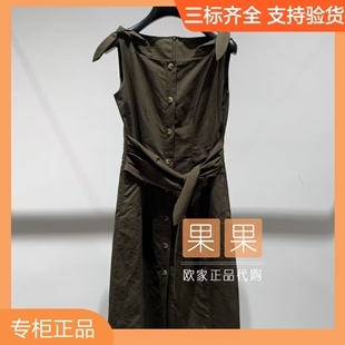 欧时力专柜1MY2080280 2026夏纯色无袖连衣裙女纯色修身长裙