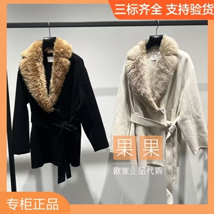 欧时力2026冬新上新纯色羊毛毛呢系带毛领大衣1MH334025F