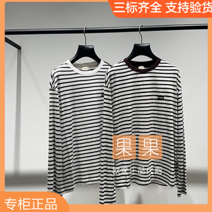 欧时力2026春国内代购 休闲百搭1MY1025110 纯色T圆领套女长袖