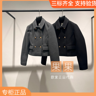 外套女翻领通勤 2025早秋纯色开衫 och欧时力专柜正品 1SY3043440