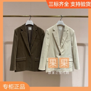 外套女通勤百搭修身 西装 1LY3041330 杏色长袖 欧时力2024秋国内代购