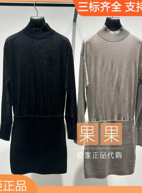 och欧时力专柜正品1SY408133F 2025冬圆领长袖连衣裙女修身长裙