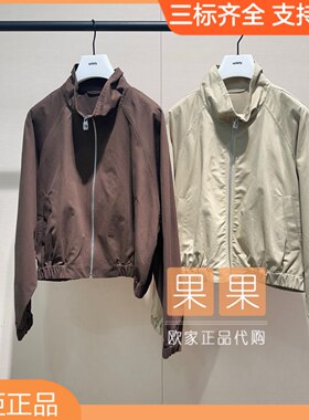 och欧时力专柜1SY2042310 2025早纯色开衫外套女翻领通勤薄