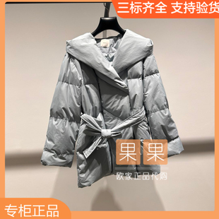 欧时力国内代购纯色腰带羽绒服女加厚外套1SY433165F