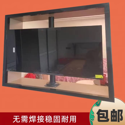 通用37-100寸液晶电视隔断墙隔断电视柜支架挂架电视360度旋转架