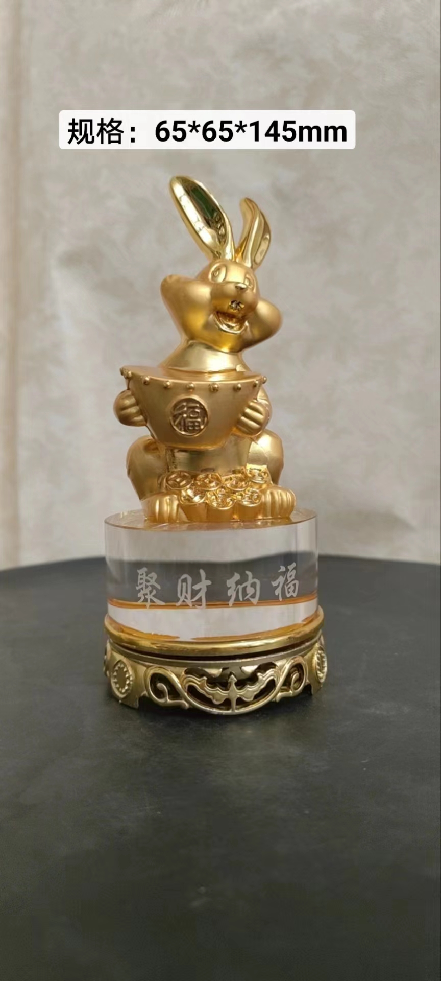 兔年生肖摆件金兔送福生肖兔聚财纳福工艺品摆件 家居摆件定制