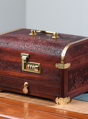 红木首饰盒紫檀实木饰品盒花梨高档手饰盒收纳盒中式复古带密码锁