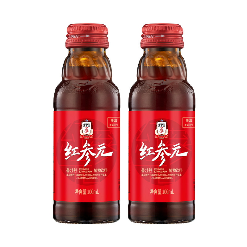 【百亿】韩国进口正官庄红参元饮100ml*5瓶红参人参枸杞口服液