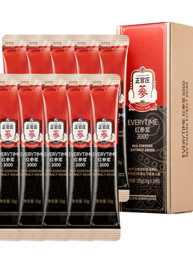 百亿正官庄红参液浓缩液EVERYTIME红参浆20袋人参红参口服液饮品