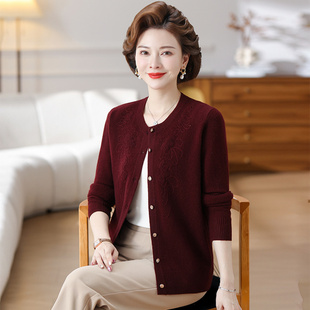 【纯山羊绒】针织羊绒衫外套女厚中老年妈妈毛衣上衣秋冬开衫