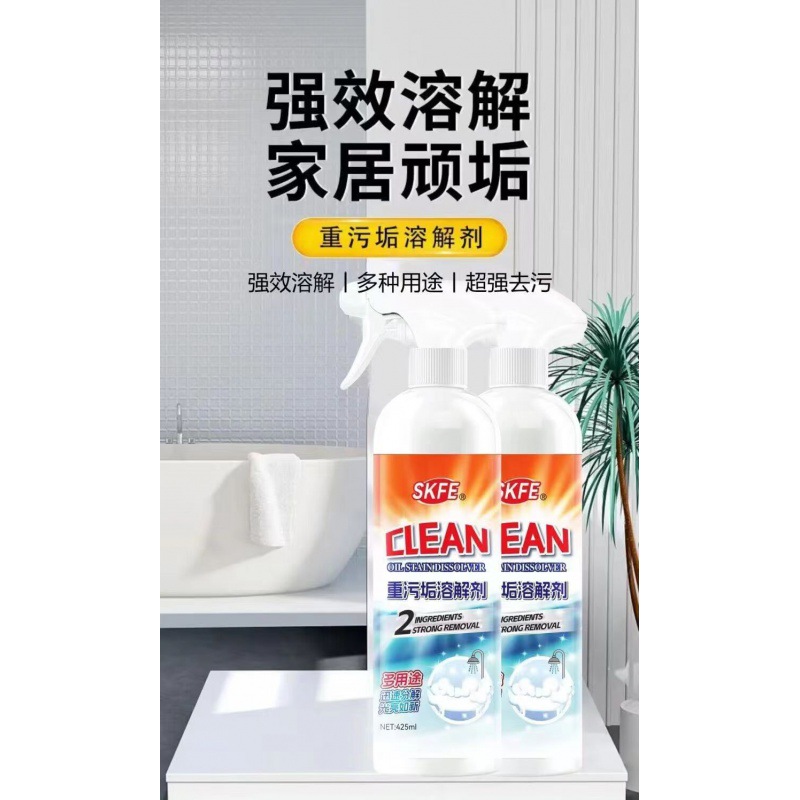 重污垢溶解剂425ml163