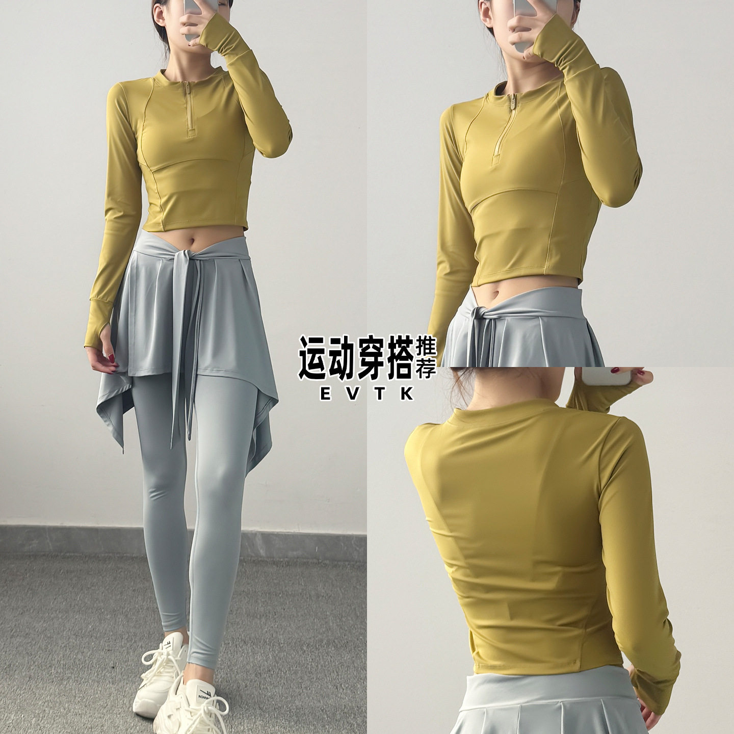 透气长袖长裤女运动套装运动服时尚2025新款春秋季休闲裤高腰裙裤