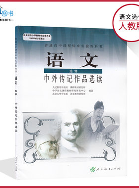 海量库存正版保证中通速发