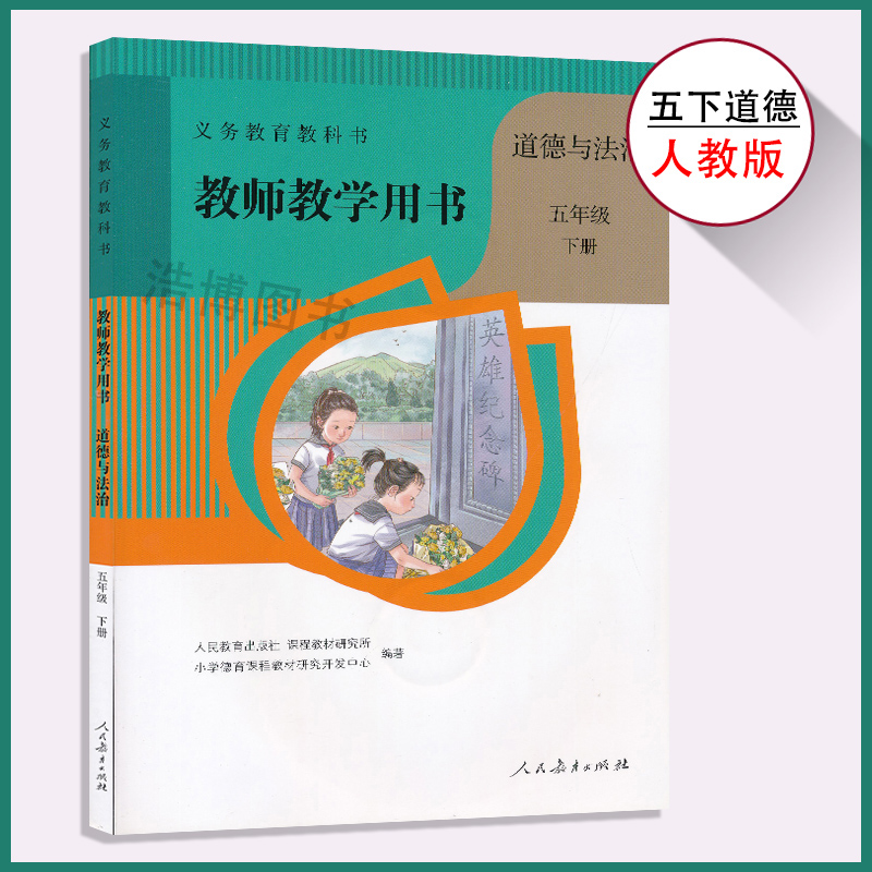 海量库存 正版保证 中通速发