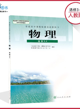 海量库存即买即发正版现货