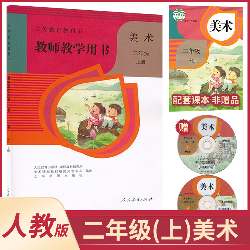 海量库存 正版保证 中通速发