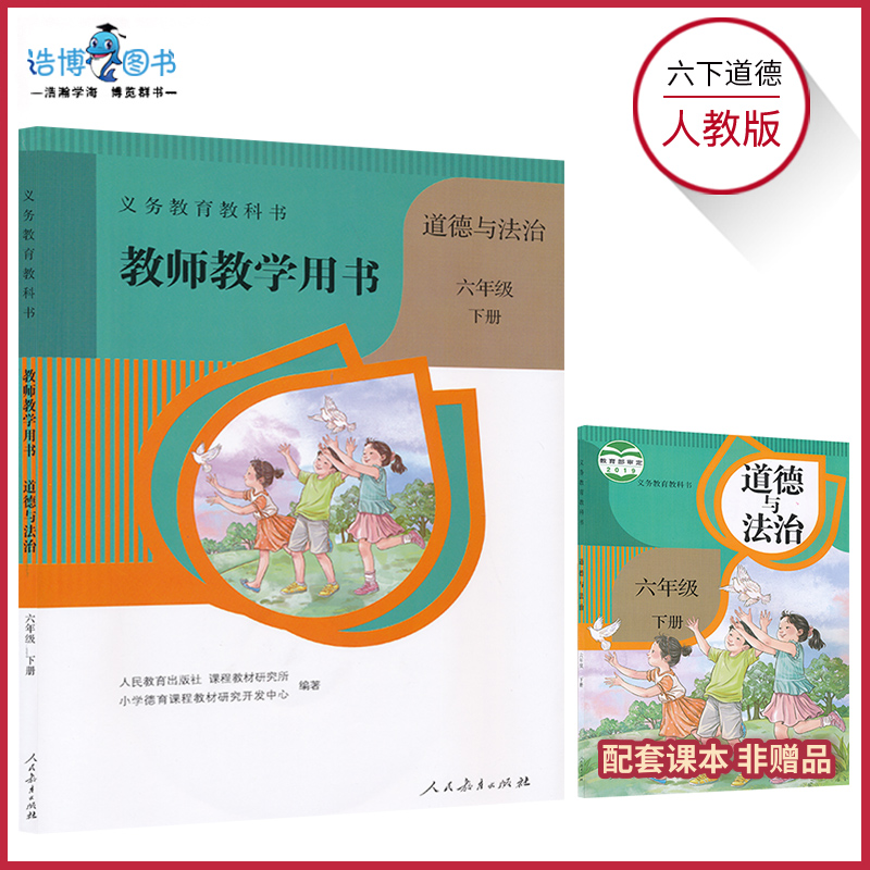 海量库存 正版保证 中通速发