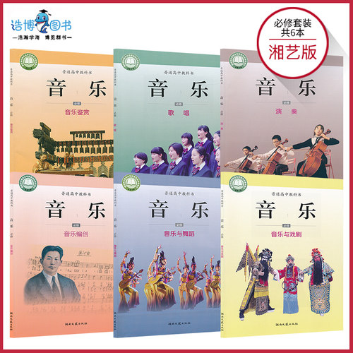 正版保证 现货即发 破损包赔